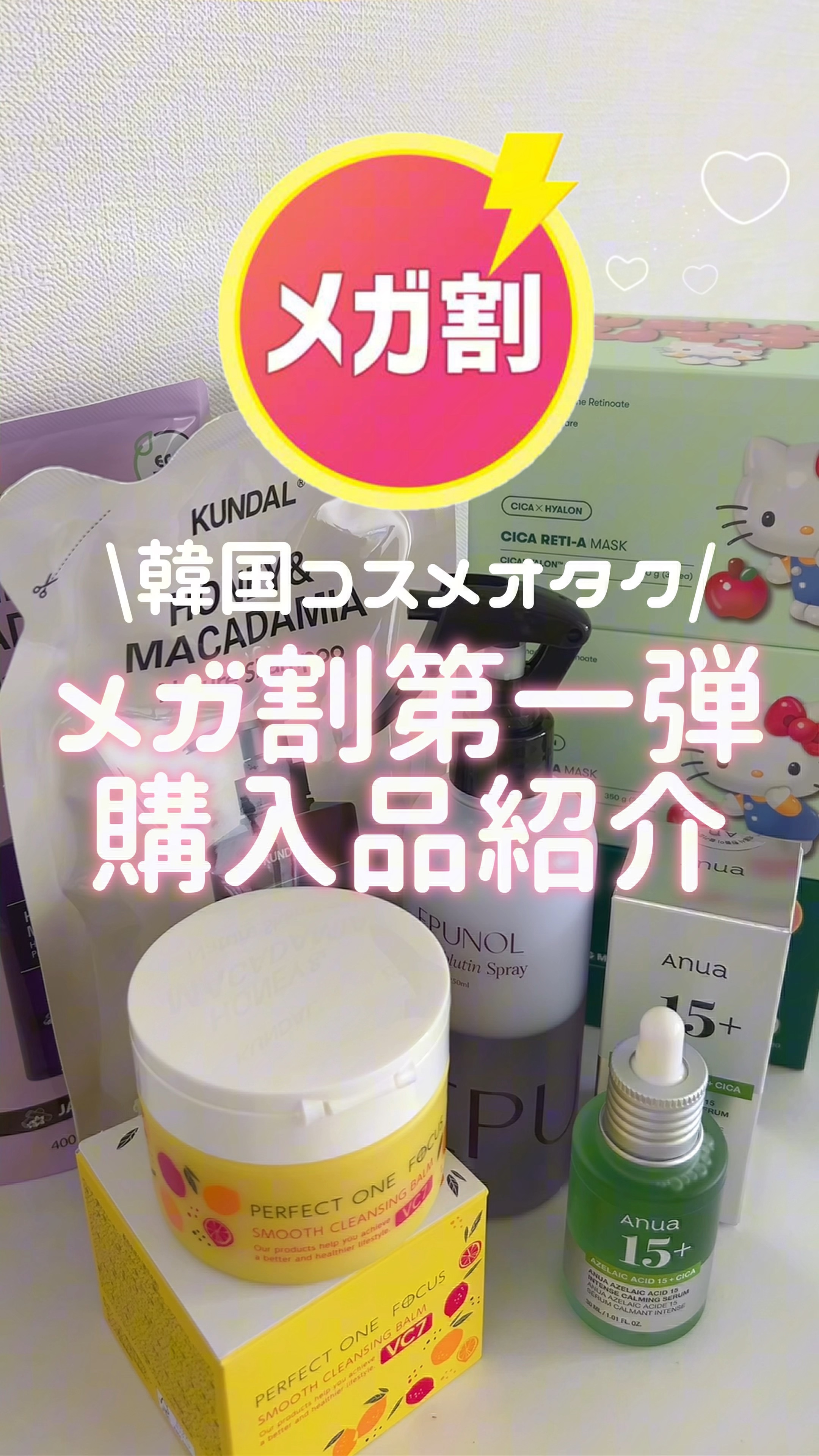 ネイチャーシャンプー/KUNDAL/市販シャンプーの人気ショート動画