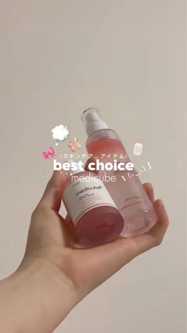 PDRNピンクセラムミスト/MEDICUBE/美容液を使ったクチコミ（1枚目）
