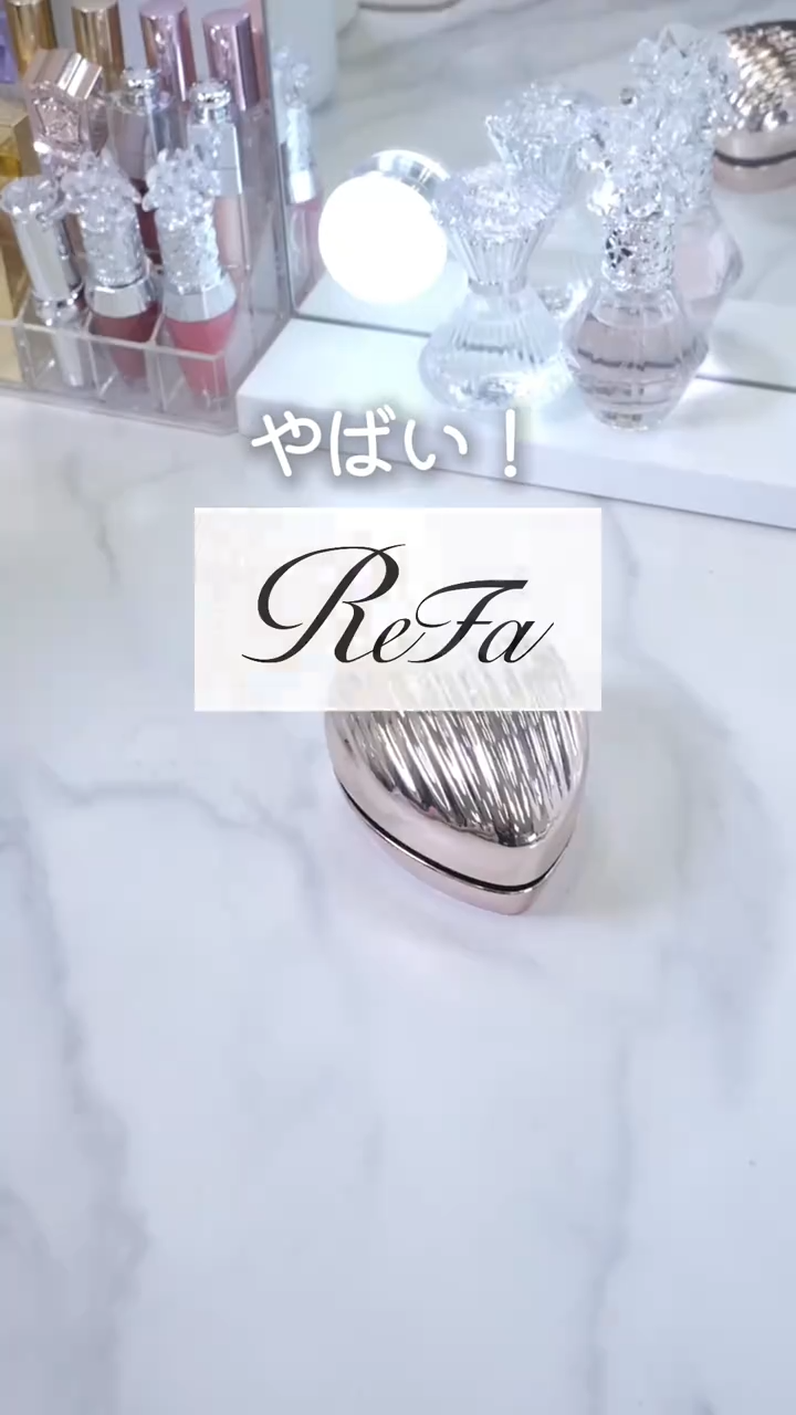 ReFa HEART MIRROR/ReFa/その他化粧小物の動画クチコミ1つ目