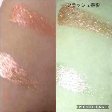 See-quins Glam Glitter Eyeshadow /MARC JACOBS BEAUTY/ジェル・クリームアイシャドウを使ったクチコミ（2枚目）