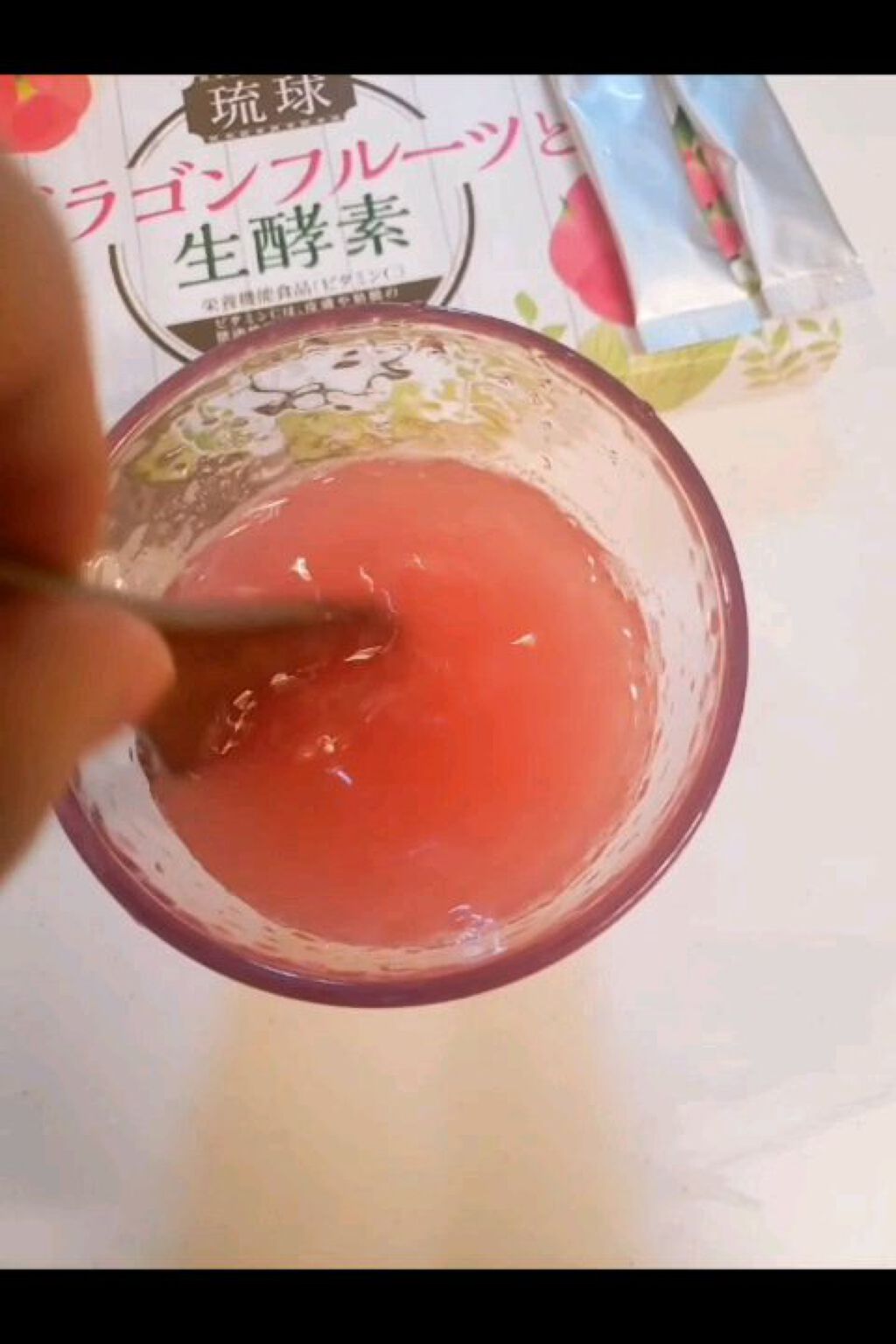 琉球 ドラゴンフルーツと生酵素/しまのや/酵素ドリンクを使ったクチコミ（3枚目）