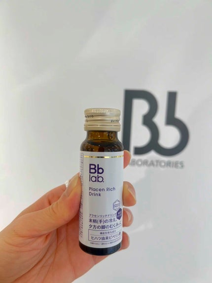 プラセンリッチドリンク/Bb lab./美容ドリンクの人気ショート動画