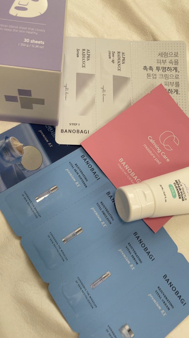 ミルクシスルリペアシカクイックマスクプラス/BANOBAGI/シートマスク・パックの人気ショート動画