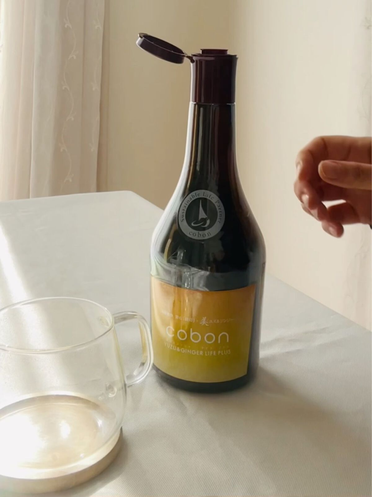 コーボンユズ＆ジンジャーライフプラスN525/COBON/酵素ドリンクを使ったクチコミ（3枚目）