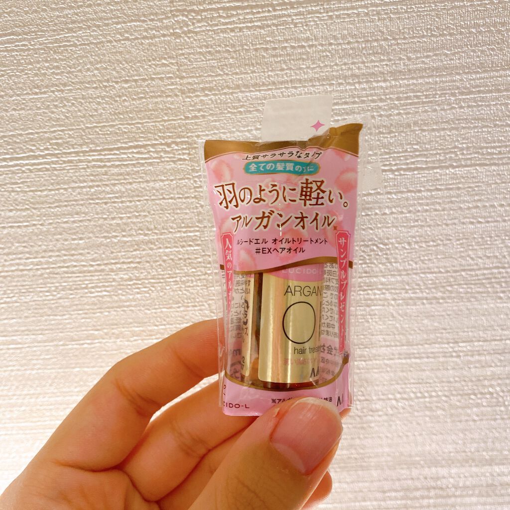 オイルトリートメント #EXヘアオイル/ルシードエル/ヘアオイルの人気ショート動画