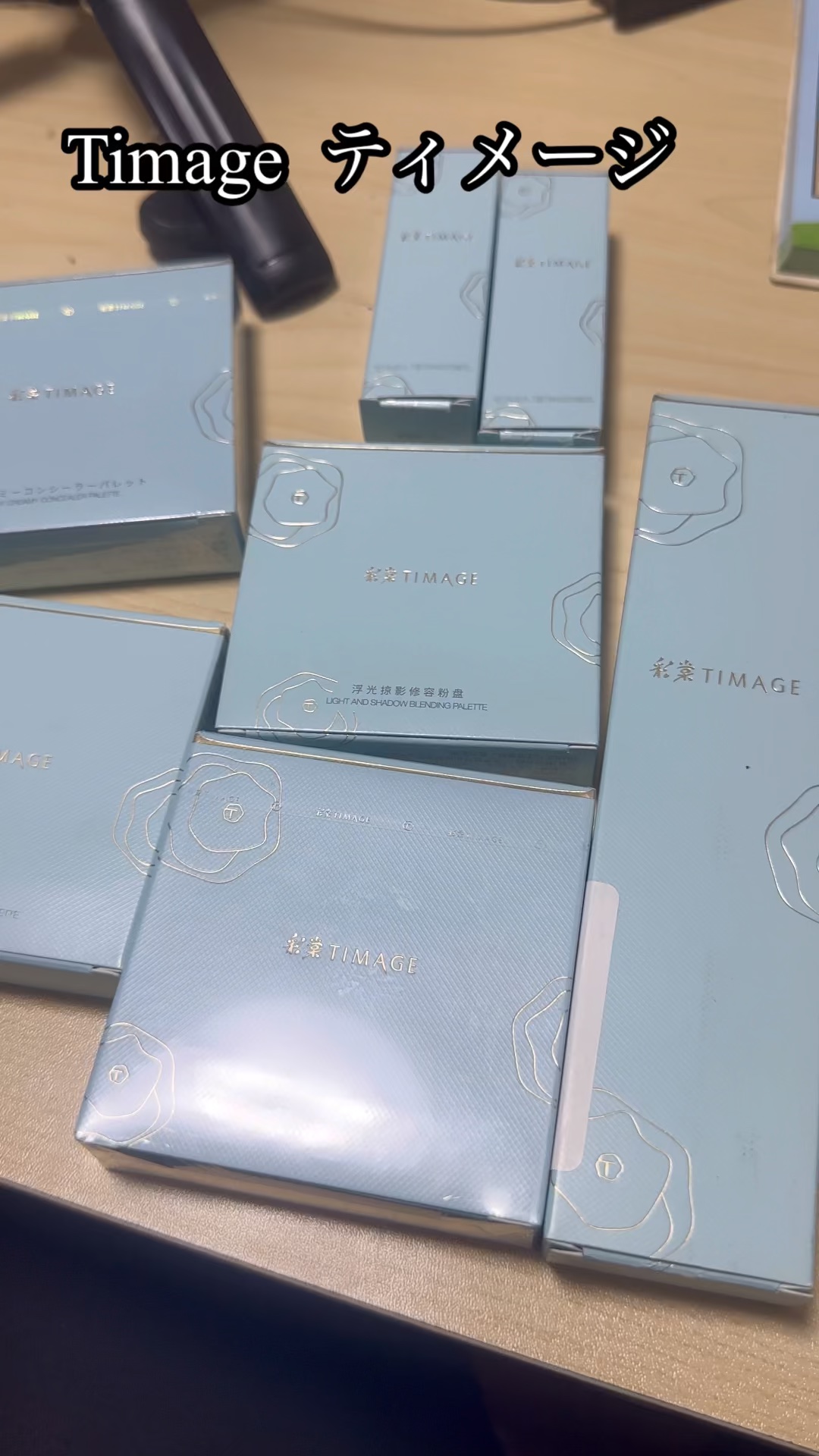 TIMAGE  クリーミーコンシーラーパレット/TIMAGE/パレットコンシーラーの人気ショート動画