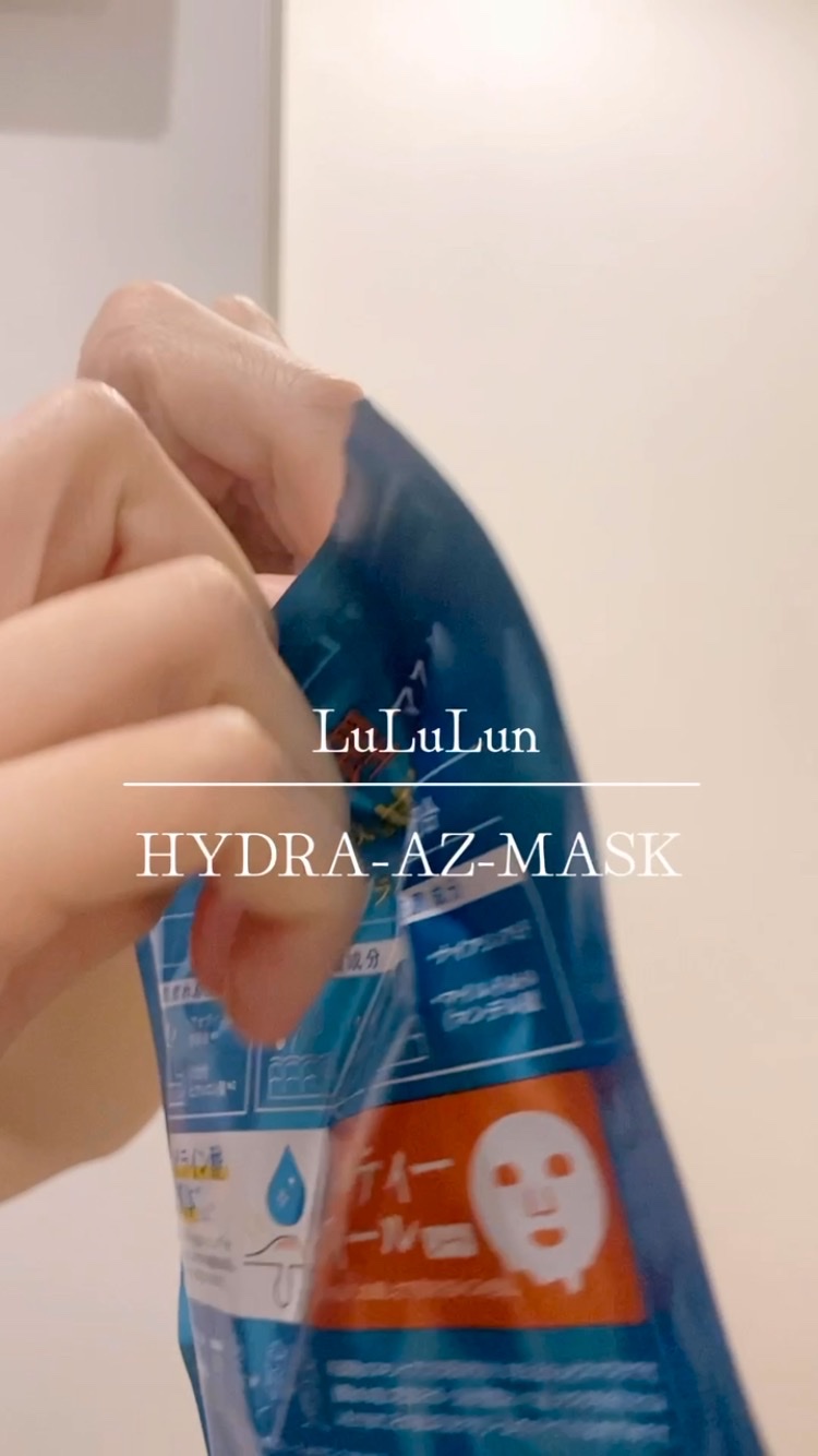 ルルルン ハイドラ AZ マスク/ルルルン/シートマスク・パックを使ったクチコミ（1枚目）