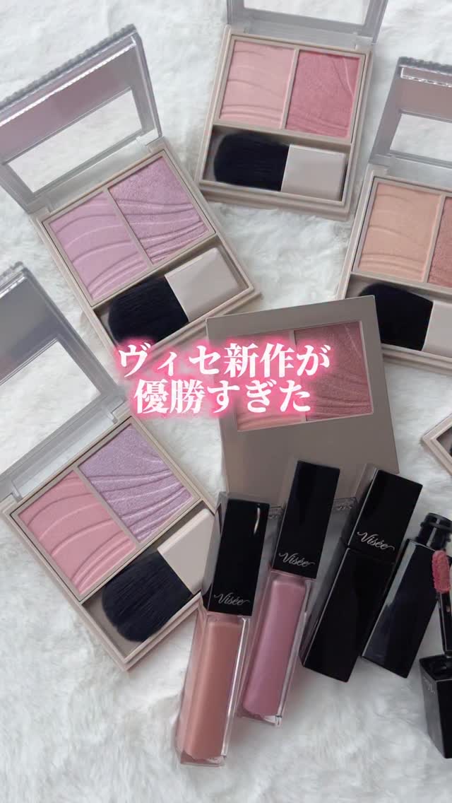 ネンマクフェイク リキッド/Visée/口紅を使ったクチコミ（1枚目）