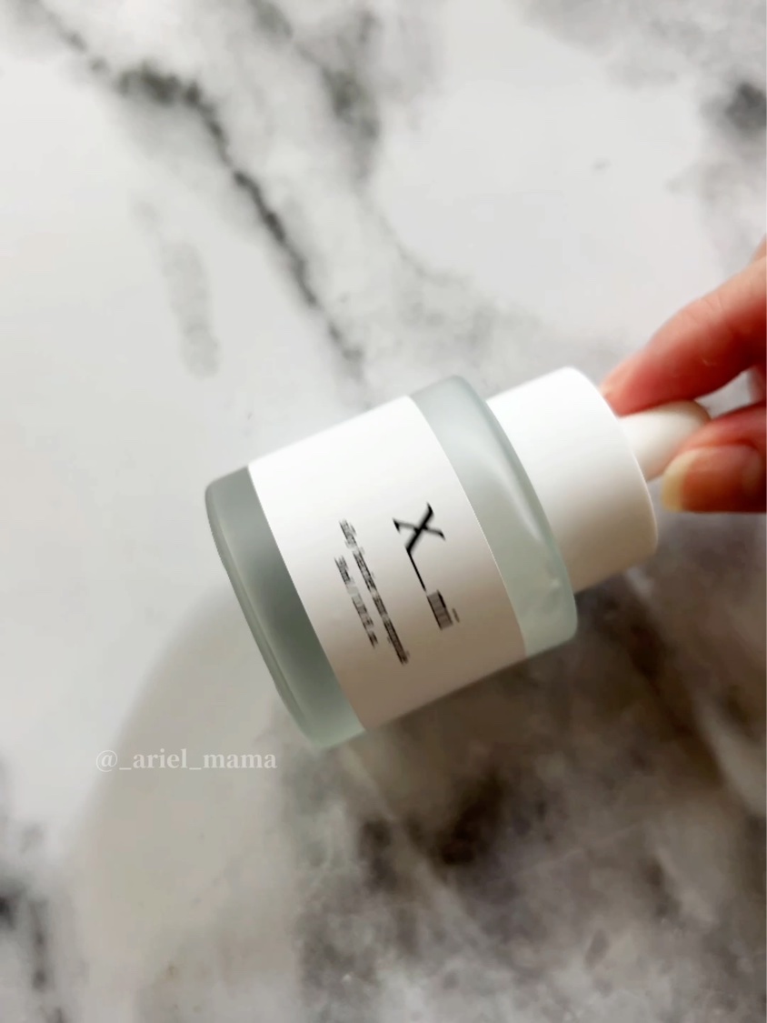 シルキーバリアスーアンプル/xmii/美容液を使ったクチコミ（2枚目）