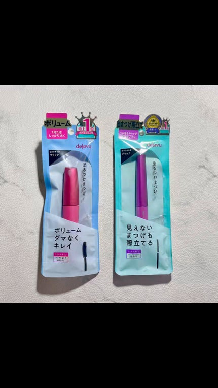 「塗るつけまつげ」自まつげ際立てタイプ/デジャヴュ/マスカラの人気ショート動画