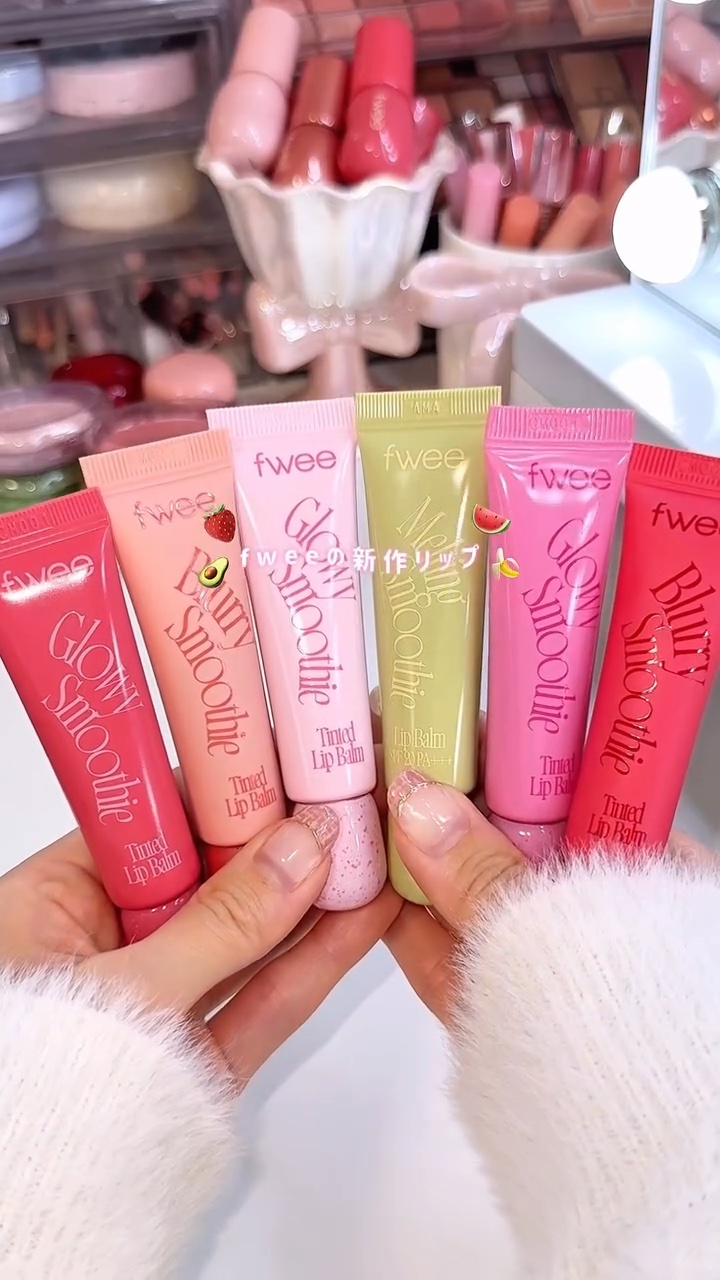 ブラースムージーリップバーム/fwee/リップバームを使ったクチコミ（1枚目）