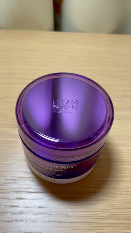 バイオヒールボ プロバイオダーム 3Dリフティングクリーム/BIOHEAL BOH/フェイスクリームの人気ショート動画