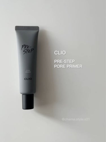 プリステップ ポア プライマー/CLIO/クリームコンシーラーの動画クチコミ1つ目