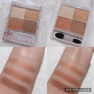 シルキースフレアイズ/キャンメイク/アイシャドウパレットを使ったクチコミ（2枚目）