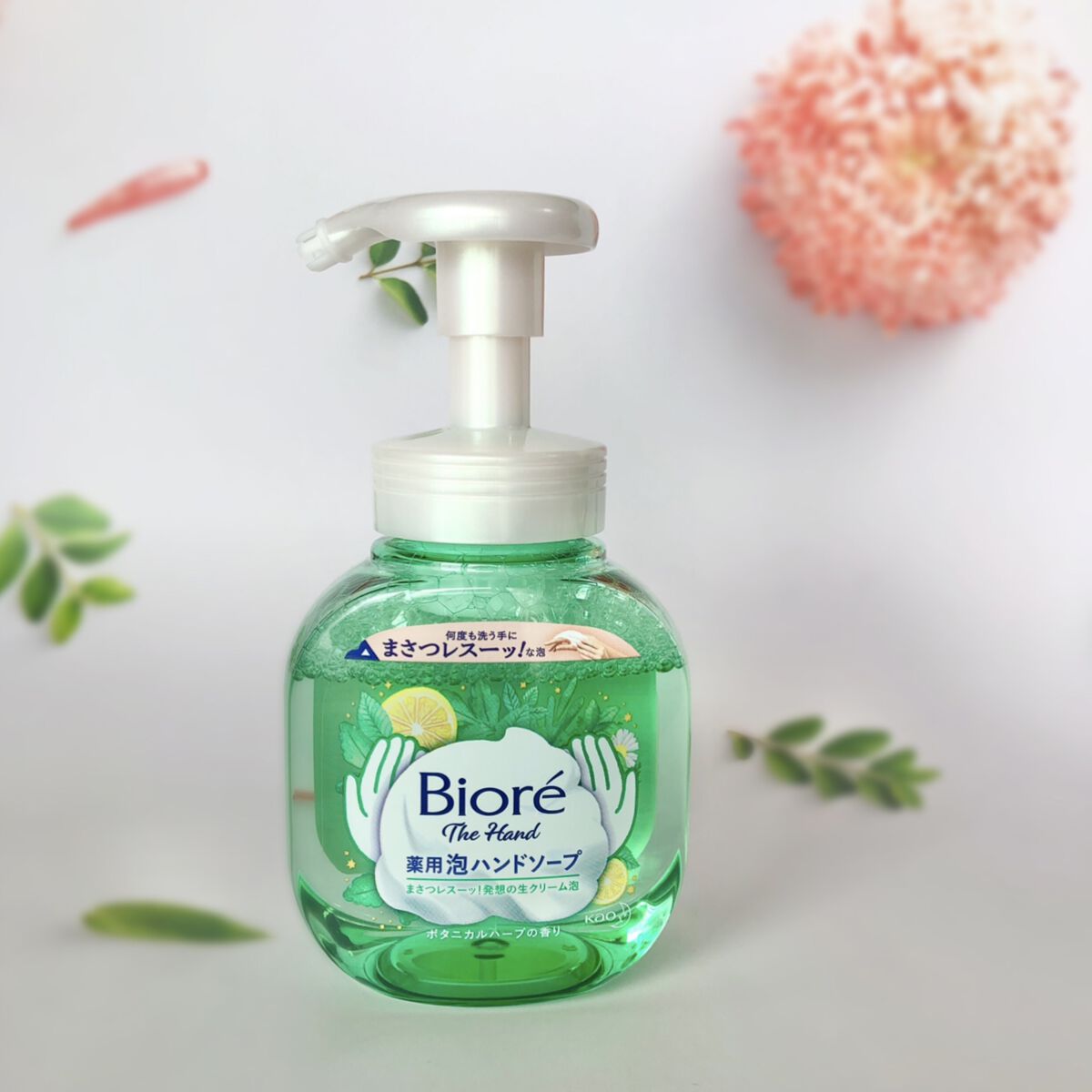 ビオレ ザ ハンド 泡ハンドソープ ボタニカルハーブの香り/ビオレ/ハンドソープの動画クチコミ1つ目