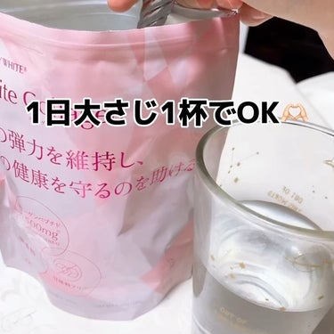 もも🍑 on LIPS 「たるみが気になったらこれ飲んで寝て💛実は寝る前にこそ、コラーゲ..」（3枚目）