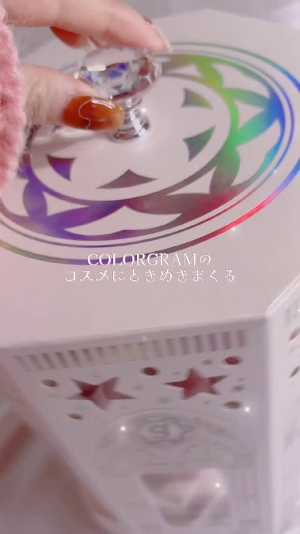 カラーグラム ぷるんジェリービームスティック/Colorgram/スティックハイライトの人気ショート動画