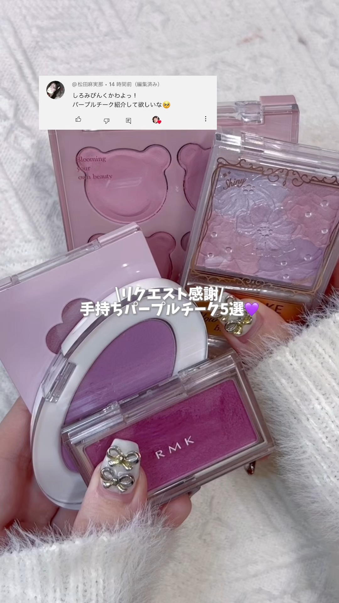 ブレンディングムードチーク/dasique/パウダーチークを使ったクチコミ（1枚目）