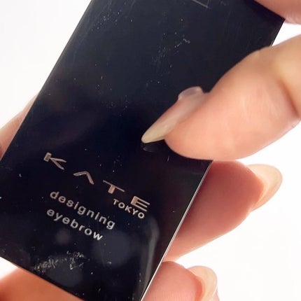 デザイニングアイブロウ3D(デュアルカラー)/KATE/パウダーアイブロウを使ったクチコミ(8枚目)