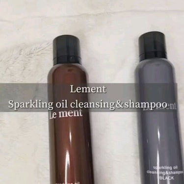 ルメント スパークリングオイル クレンジング&シャンプー/Le ment/頭皮ケアを使ったクチコミ（6枚目）