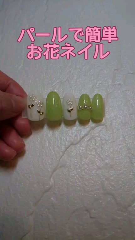 ジェルネイル(ライト対応)/セリア/ジェルネイルの人気ショート動画