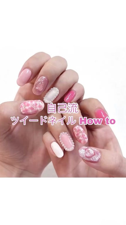 fruitmagnet/ネイル工房/ジェルネイルの人気ショート動画