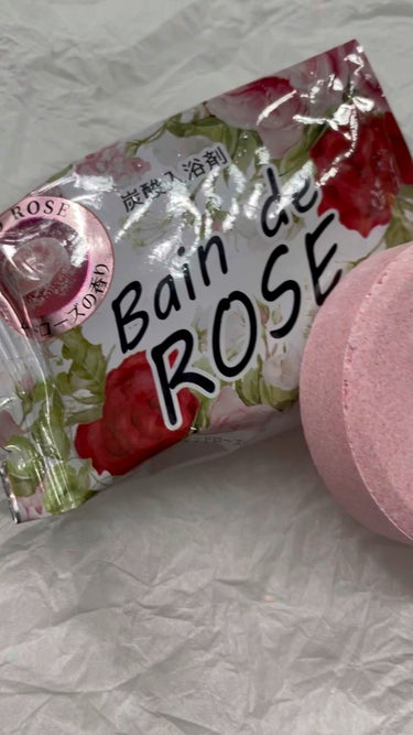 Bain de ROSE/紀陽除虫菊/入浴剤の動画クチコミ3つ目