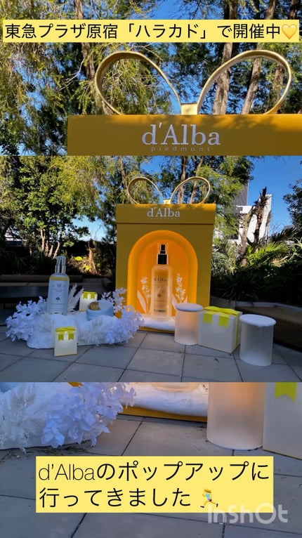 クリーンティーツリーリポソームトーンアップサンクリーム(グリーン)/ダルバ/日焼け止めクリームの人気ショート動画