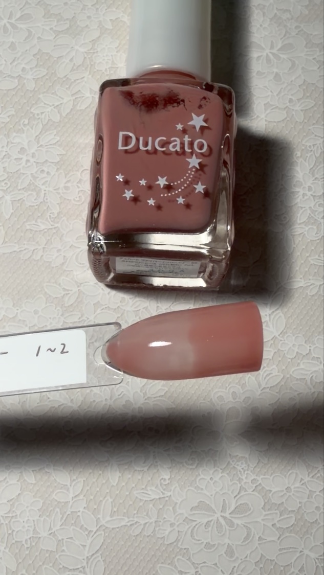ファイバーインハードナーEX/デュカート/オールインワンネイルを使ったクチコミ（2枚目）