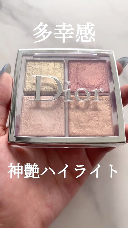 Dior ディオール バックステージ フェイス パレット ハイライト 004 ディオール バックステージ フェイス グロウ パレット 004