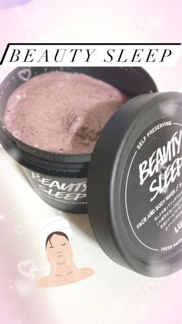 ⸜🌷︎⸝‍LUSH BeautySleep⸜🌷︎⸝‍

LUSHの洗い流すタイプの塗る顔パック🧖‍♀️

個人的にLUSHの中で1番好きな匂いに出会いました！なんだろ、カルピスにあまーいキャンディーを溶