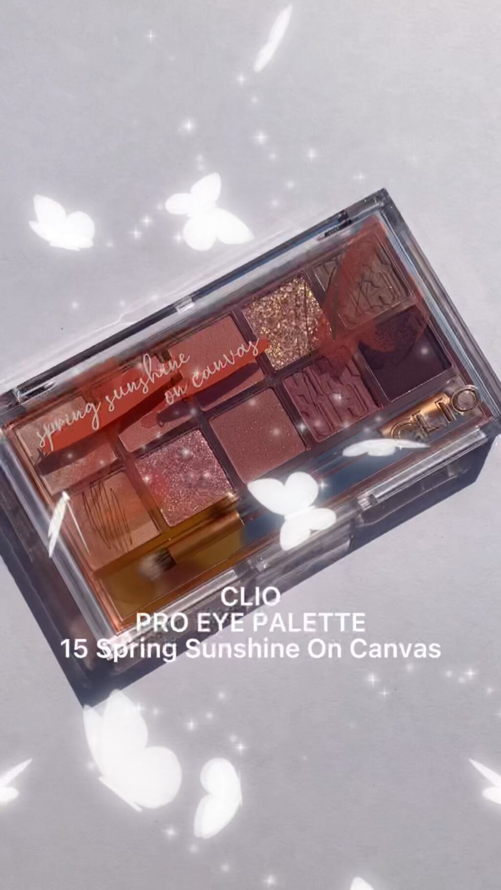 プロ アイ パレット/CLIO/アイシャドウパレットを使ったクチコミ（1枚目）