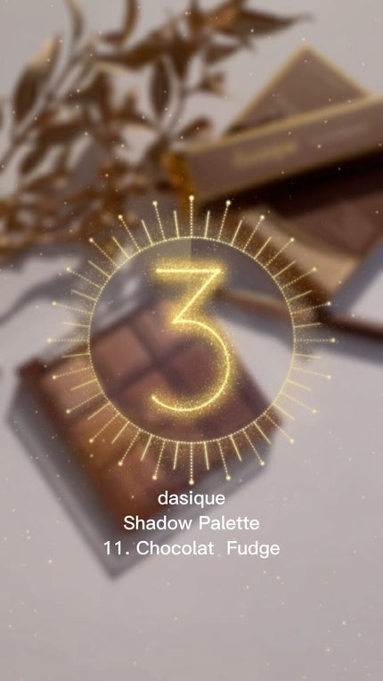 シャドウパレット/dasique/アイシャドウパレットの人気ショート動画