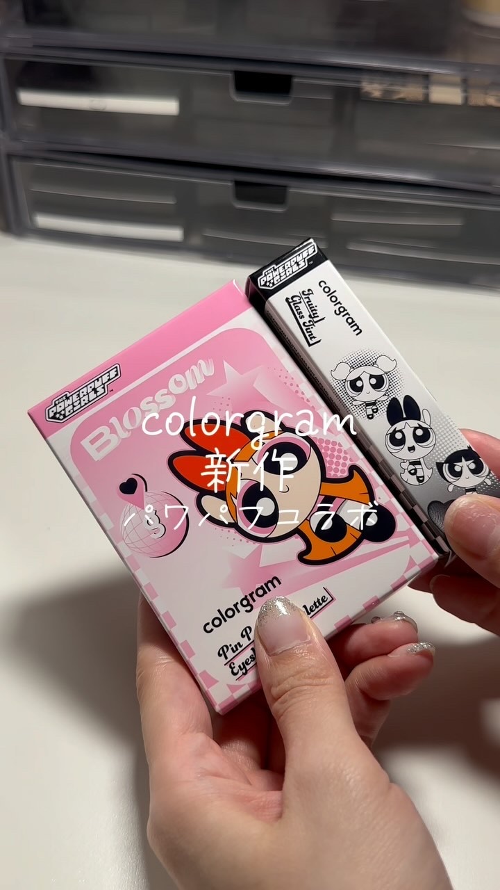 目元チュートリアルアイパレット/Colorgram/アイシャドウパレットの人気ショート動画