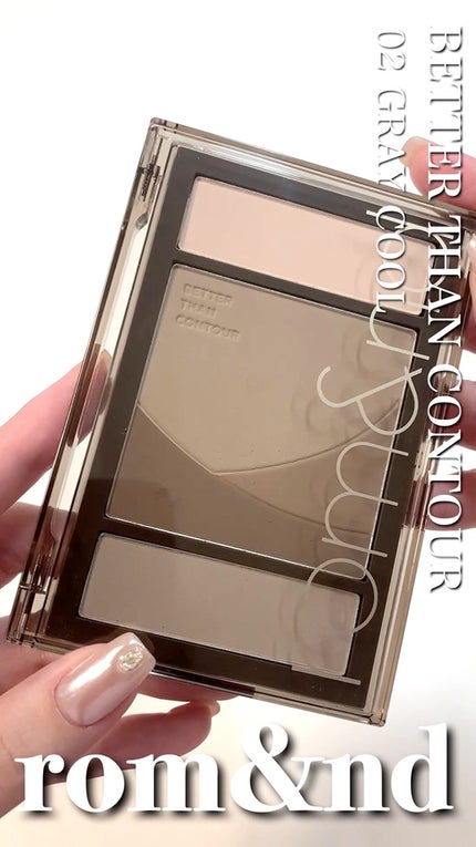 ベターザンコントゥア/rom&nd/シェーディングの人気ショート動画