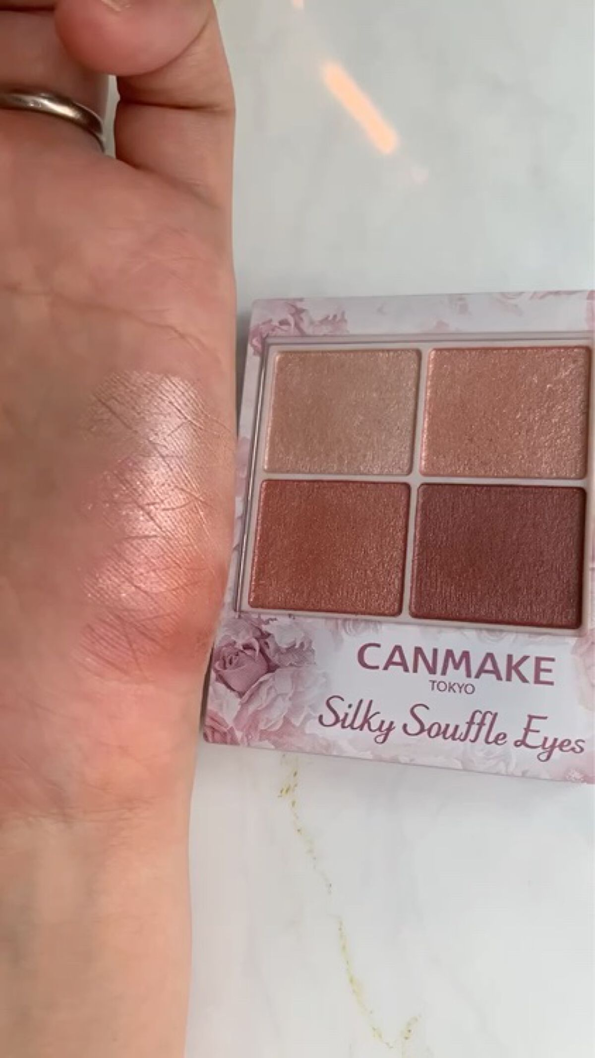 シルキースフレアイズ/キャンメイク/アイシャドウパレットを使ったクチコミ（3枚目）