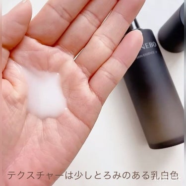 カネボウ オン スキン エッセンス V/KANEBO/化粧水を使ったクチコミ（4枚目）