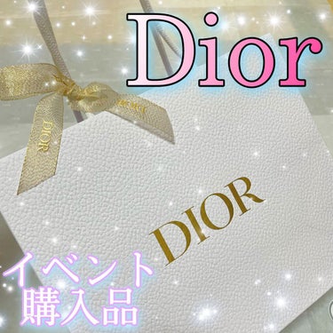 モノ クルール クチュール/Dior/シングルアイシャドウを使ったクチコミ（1枚目）