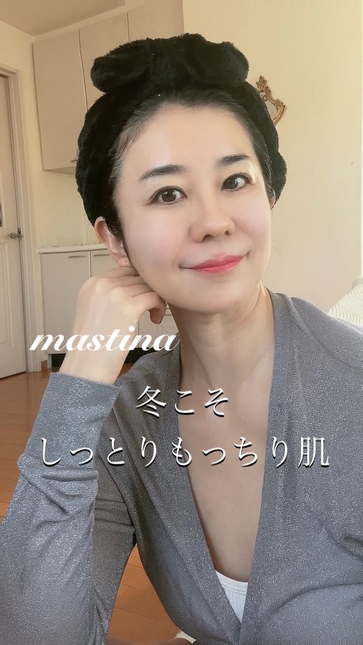 Mastic 6 Hours Ampoule Mask 4ea/Mastina/シートマスク・パックの動画クチコミ5つ目