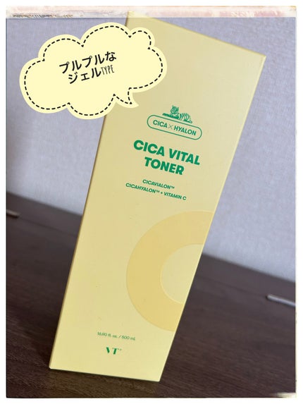 シカバイタル トナー/VT/化粧水の人気ショート動画