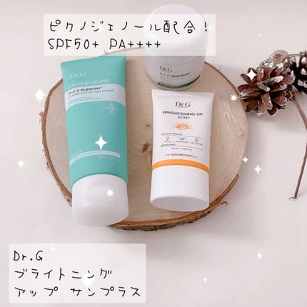 ブライトニングアップサンプラス/Dr.G/日焼け止めクリームの人気ショート動画