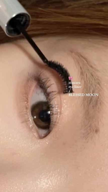 ブラックホールラスティング ウォタープルーフアイライナー/BLESSED MOON/リキッドアイライナーの人気ショート動画
