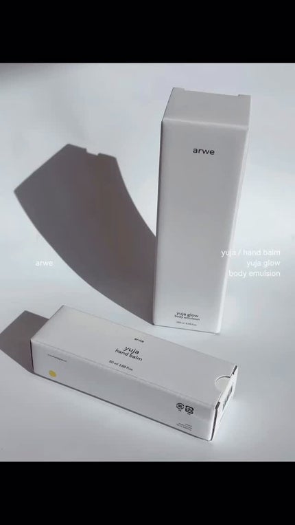ゆずグローボディーエマルジョン/arwe/ボディクリームの人気ショート動画