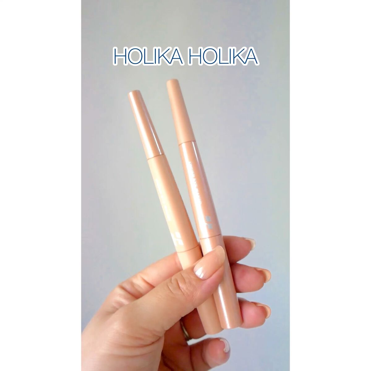 アンダーアイメイカー/HOLIKA HOLIKA/ペンシルアイライナーの動画クチコミ5つ目