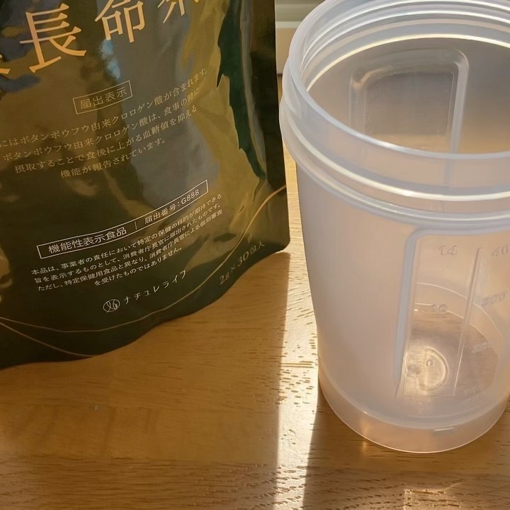 美長命茶/ナチュレライフ/食品を使ったクチコミ（2枚目）