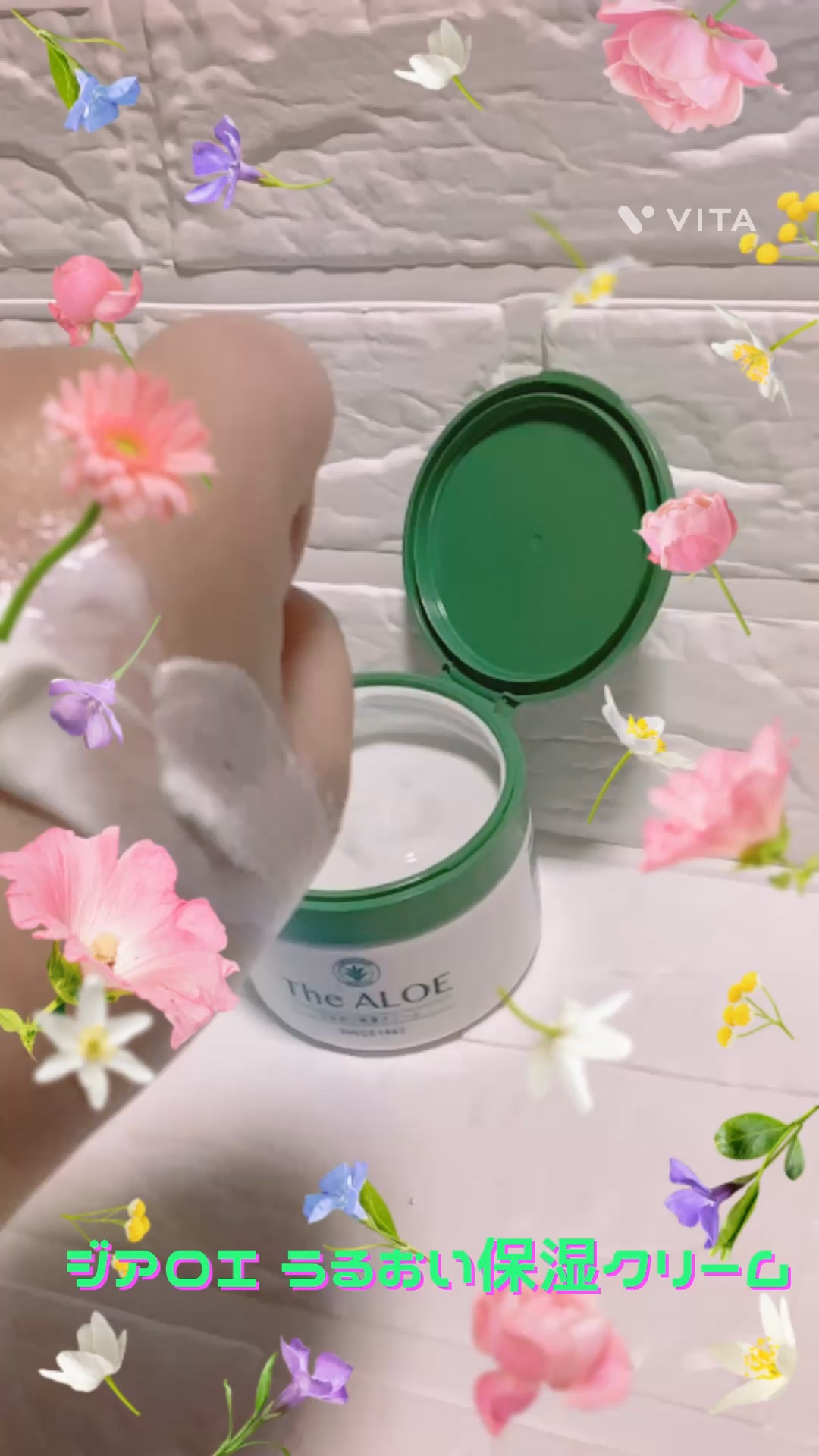 乾燥が気になる季節も🌿
アロエのうるおいで、しっとり素肌✨
毎日使いたくなる保湿クリーム

東京アロエ
THE ALOE うるおい保湿クリーム
X懸賞で提供いただきました😊

美容的な魅力として⬇️
	•	アロエのうるおい力で、乾燥しが