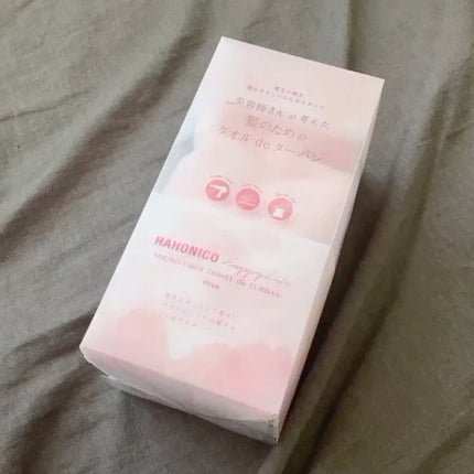 美容師さんが考えた髪のためのタオルdeターバン/ハホニコハッピーライフ/ヘアケアグッズの人気ショート動画