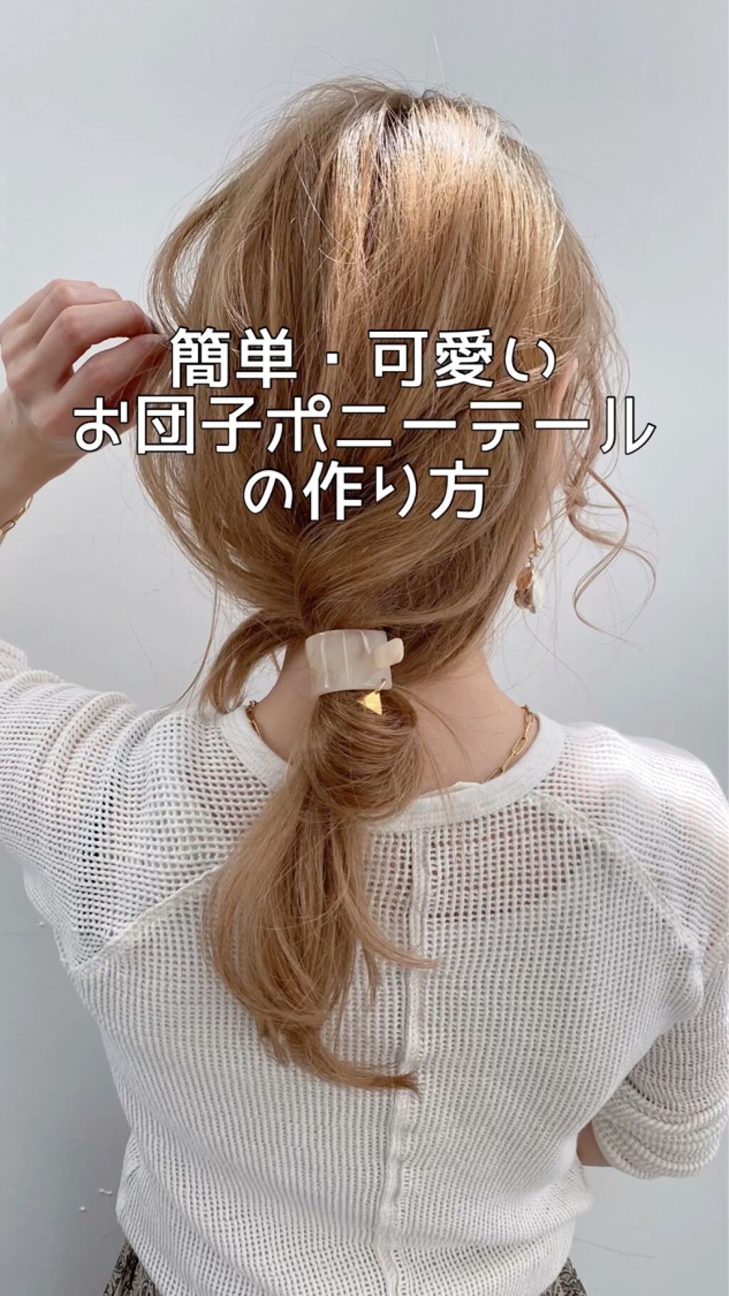 スプレー/mm/ヘアスプレーを使ったクチコミ（1枚目）