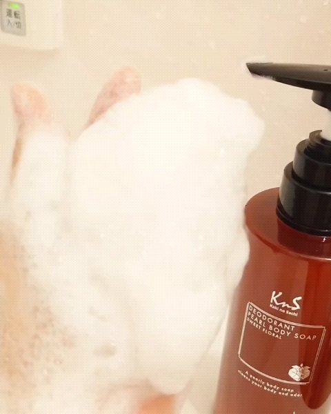 柿のさち KnS パールボディソープ/マックス/ボディソープの動画クチコミ2つ目