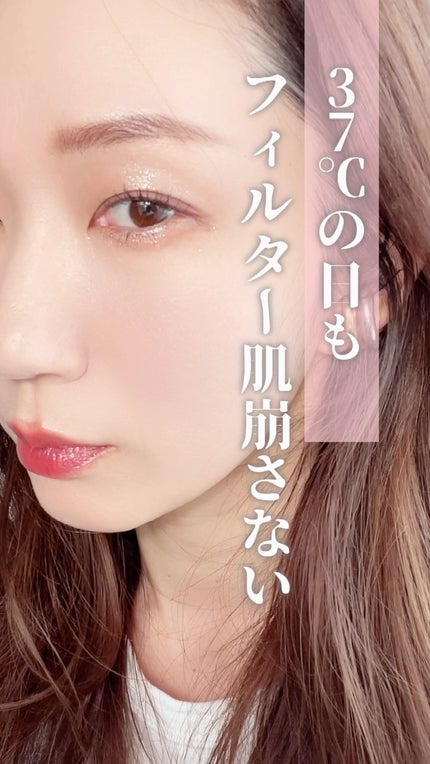 シピシピ フィットスキンクッション/CipiCipi/クッションファンデーションの人気ショート動画